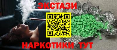крисы Кунгур