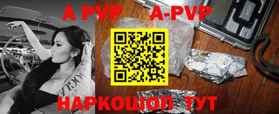 мефедрон VHQ Кумертау