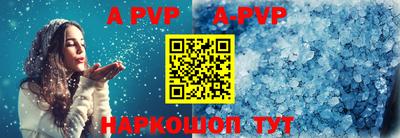 мефедрон VHQ Кумертау