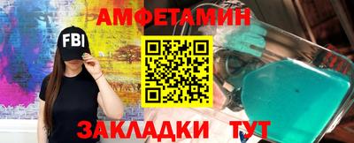 крисы Кунгур