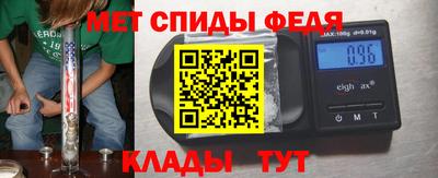 прущий лед Кулебаки