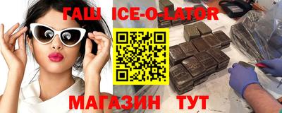 скорость Балахна