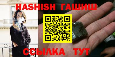 MDMA Балашиха