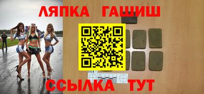 MDMA Балашиха