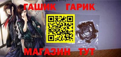 MESCALINE Балаково