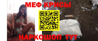 MDMA Балашиха