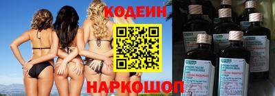 крисы Кунгур