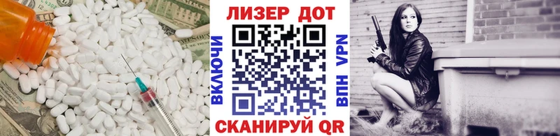 ЛСД экстази кислота  цены наркотик  Переславль-Залесский 