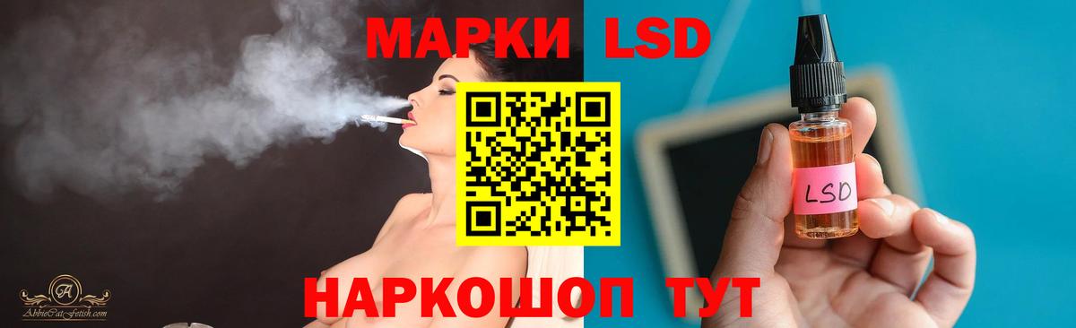 МЕТАМФЕТАМИН Переславль-Залесский