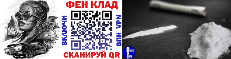 Метамфетамин витя Переславль-Залесский