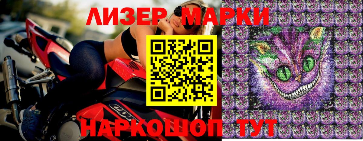 Cocaine  Меф  Вход с VPN  Меф МЯУ МЯУ   Переславль-Залесский  ГАШ 
