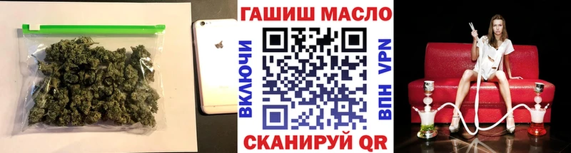 ТГК вейп  как найти   Переславль-Залесский 