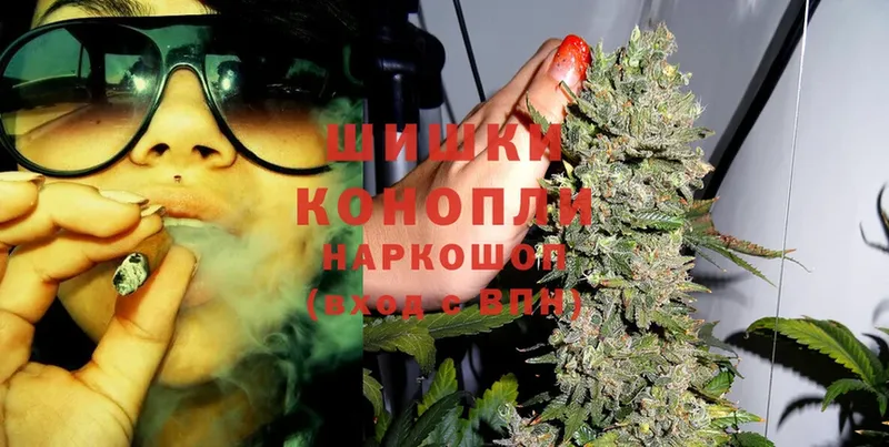 МЕГА как войти  Переславль-Залесский  Каннабис LSD WEED 